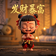 排列三最近跨度振幅走势图